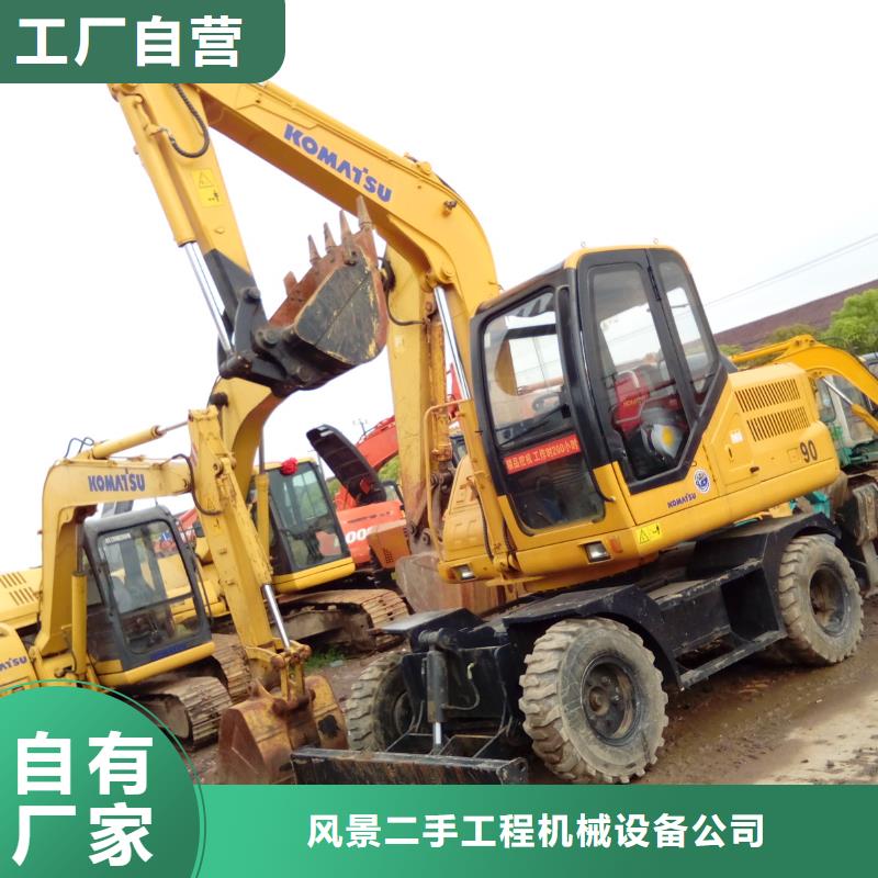 二手挖掘机二手压路机N年专注