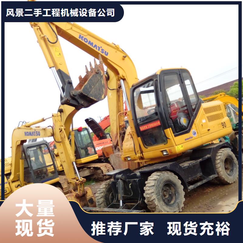 二手挖掘机二手合力叉车货源足质量好