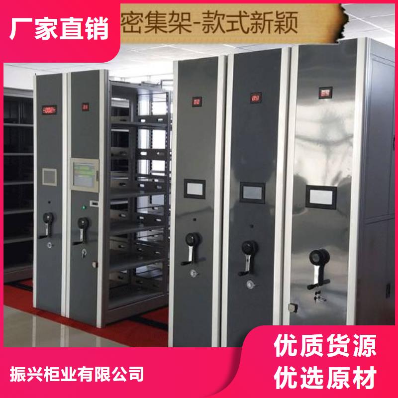 密集架手动密集架生产厂家
