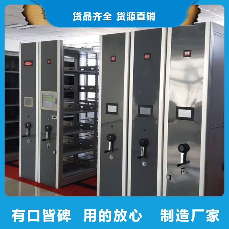 密集架密集架库存量大