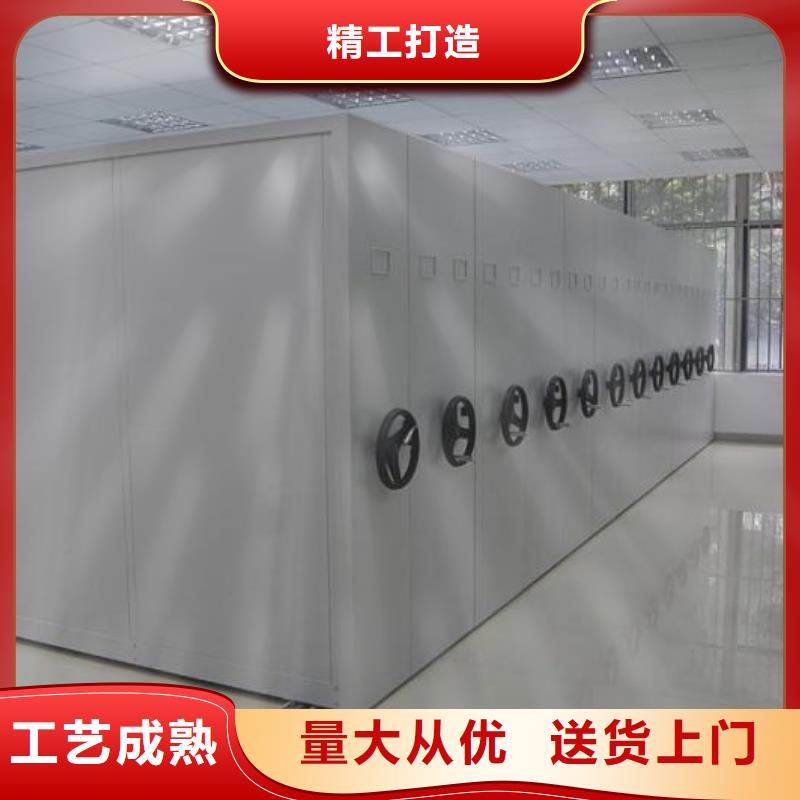 密集架电动密集架敢与同行比服务