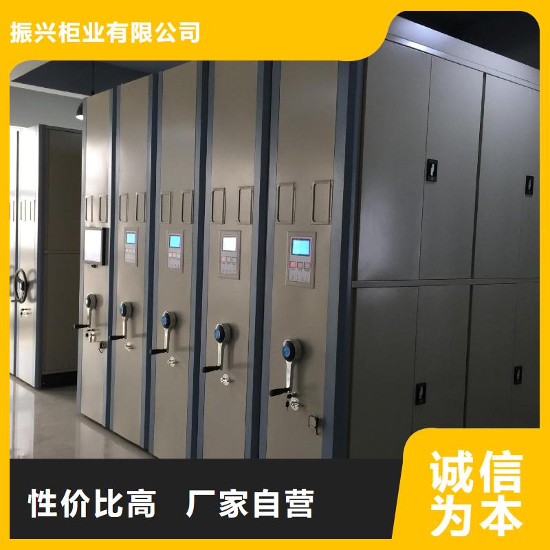 密集架手动密集架生产厂家