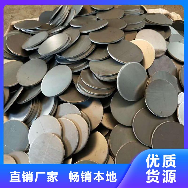法兰毛坯齿圈毛坯真诚合作