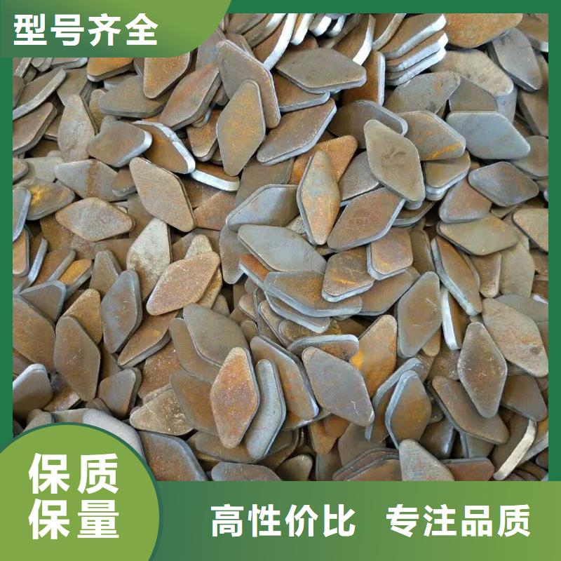 45#法兰毛坯规格齐全