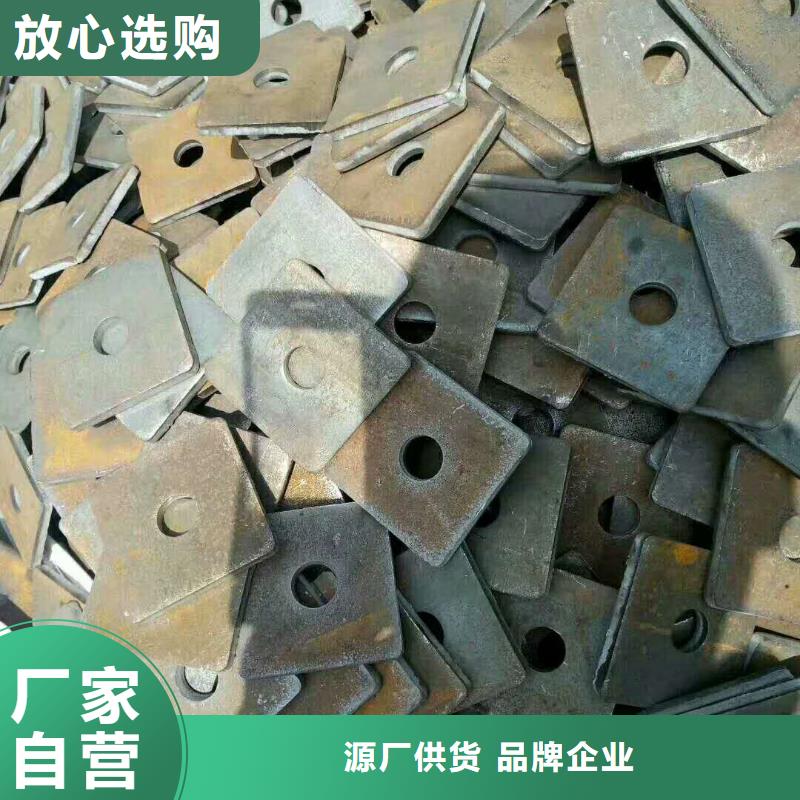 法兰毛坯_异性件厂家物美价优