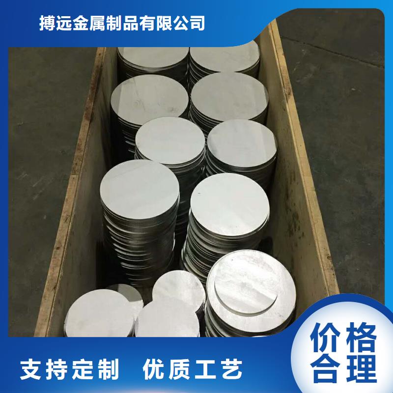法兰毛坯-齿圈毛坯现货直供