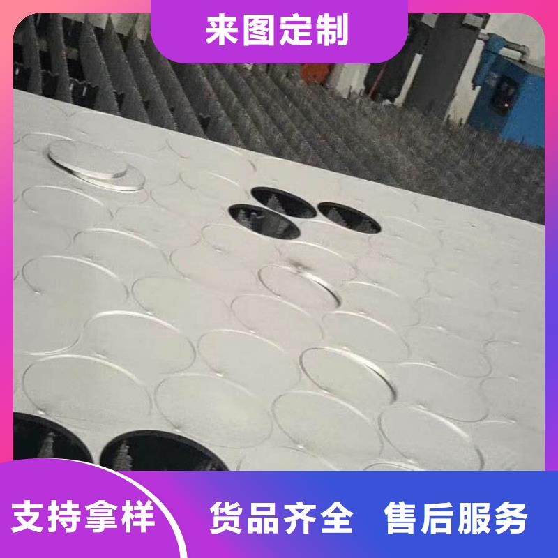 【法兰毛坯环形锻件定制零售批发】
