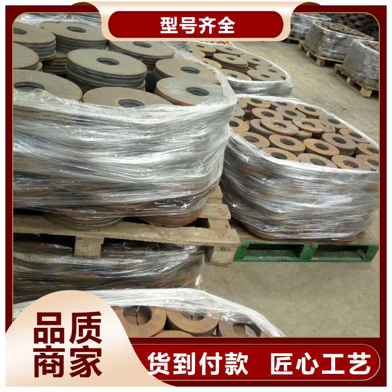 法兰毛坯严格把控每一处细节