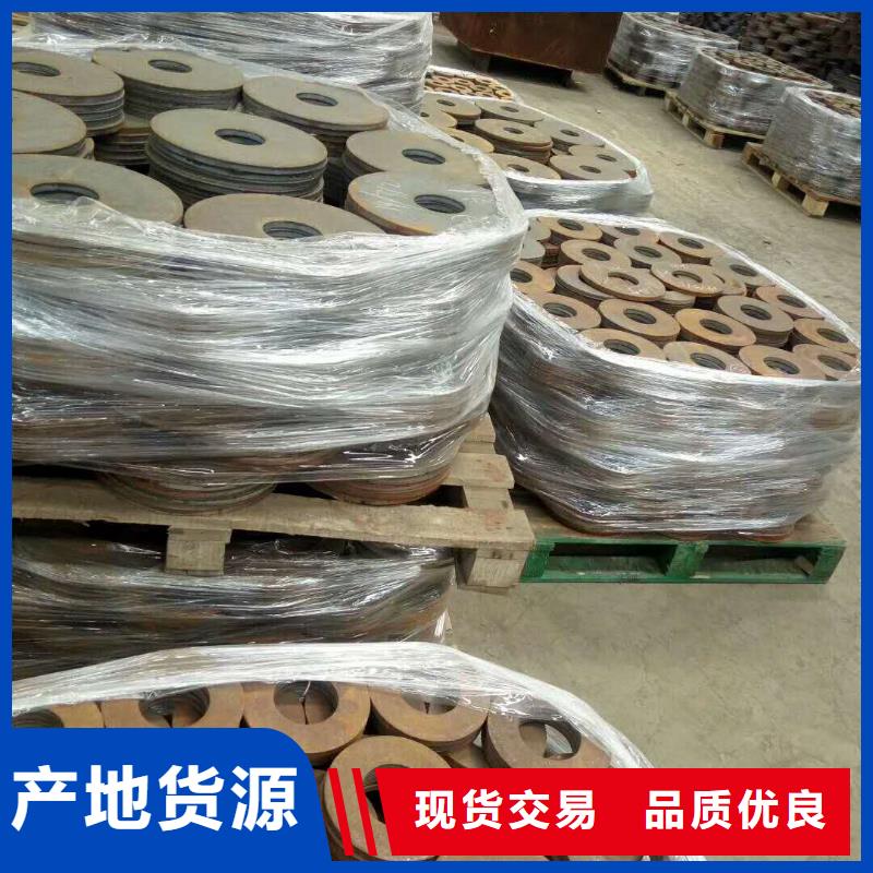 法兰毛坯异性件厂家品质之选