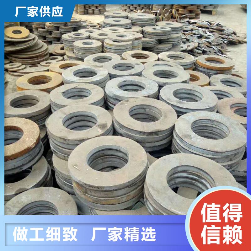 法兰毛坯【锻造法兰毛坯】品质值得信赖