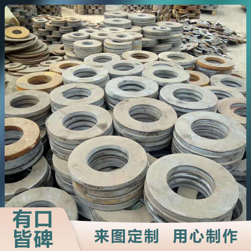 法兰毛坯齿圈毛坯库存充足