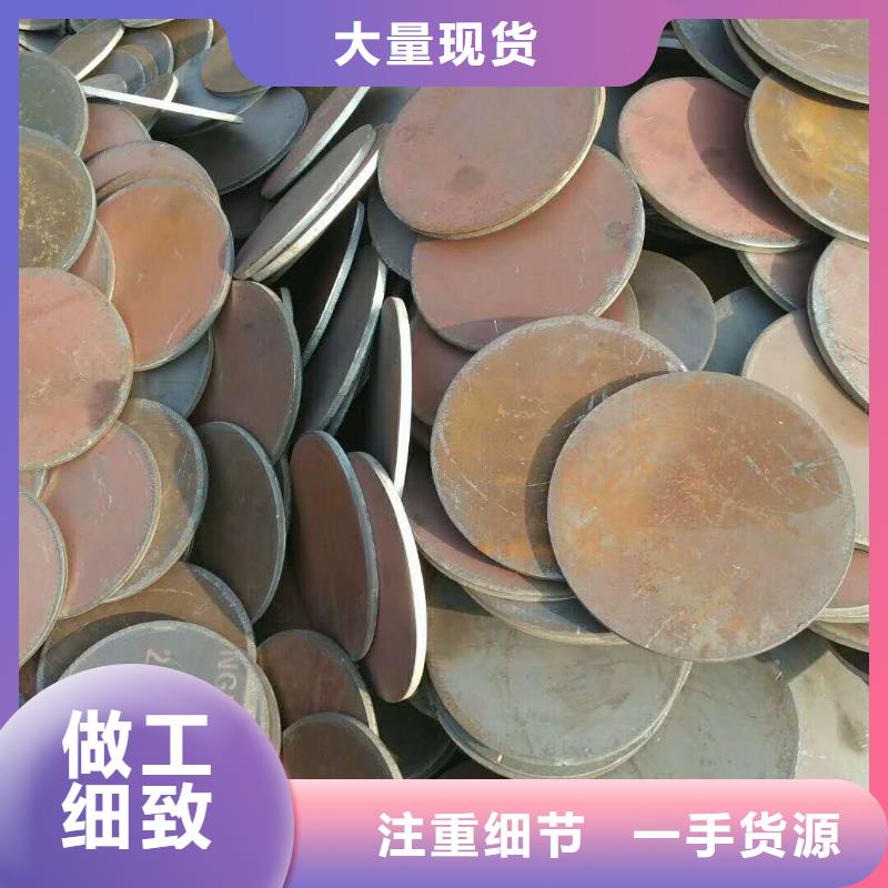 法兰毛坯法兰生产厂家按需定制