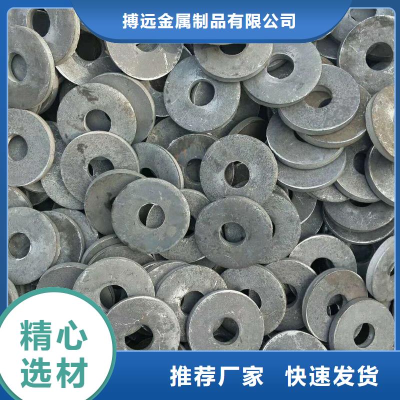 法兰毛坯热扩法兰毛坯厂家销售