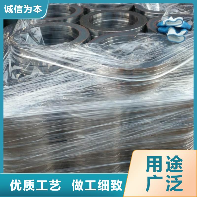 法兰毛坯异性件厂家选择大厂家省事省心