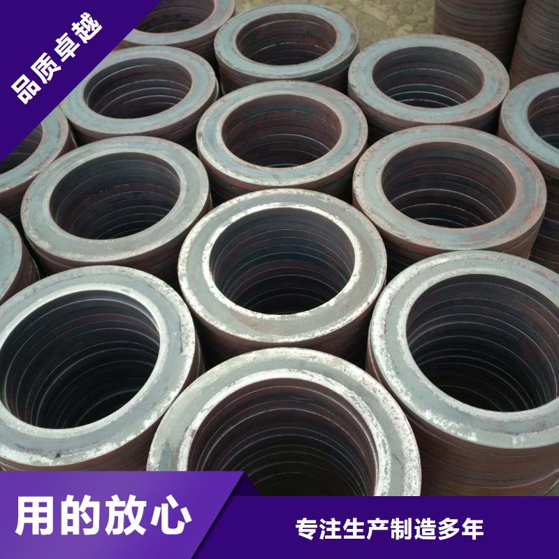 法兰毛坯大口径法兰毛坯精工制作