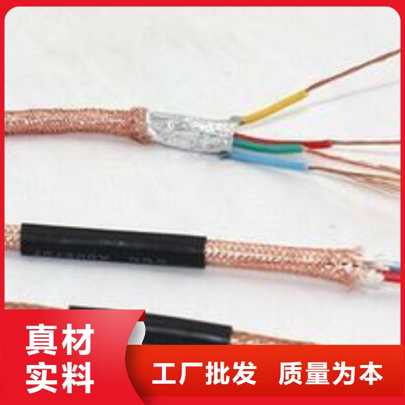 电线电缆HYA22电缆老客户钟爱