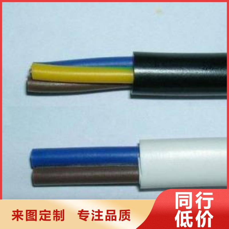 电线电缆PTYA23电缆敢与同行比服务
