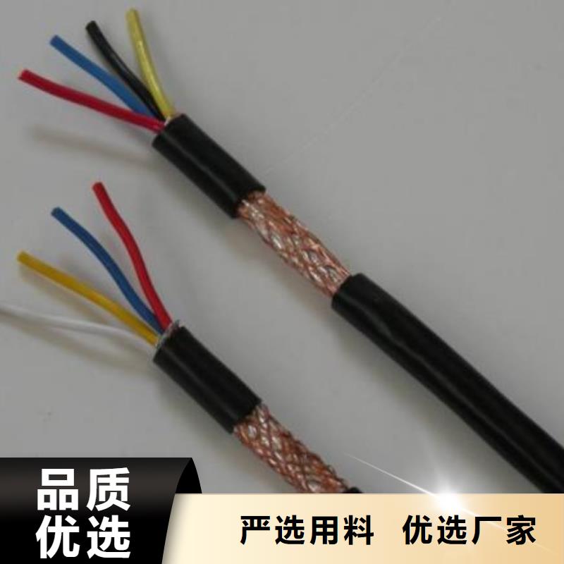 电线电缆HYA22电缆细节之处更加用心