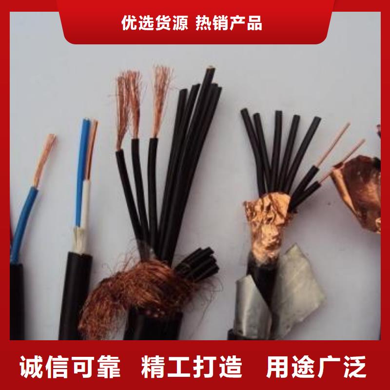 电线电缆PTYA23电缆满足客户需求