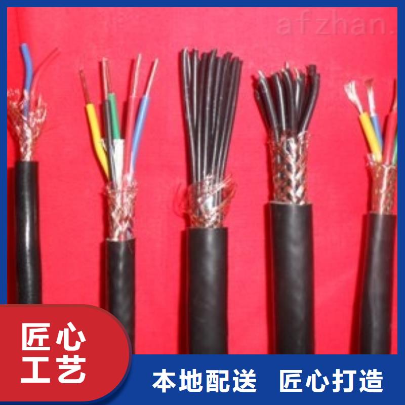 电线电缆HYA22电缆匠心工艺