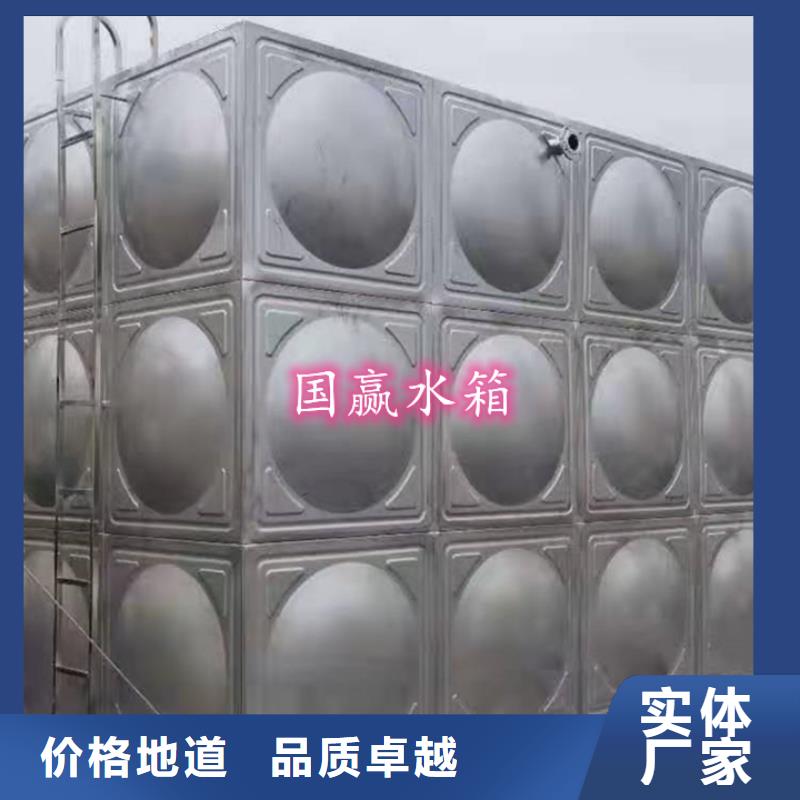 东安组合式不锈钢水箱厂家直销