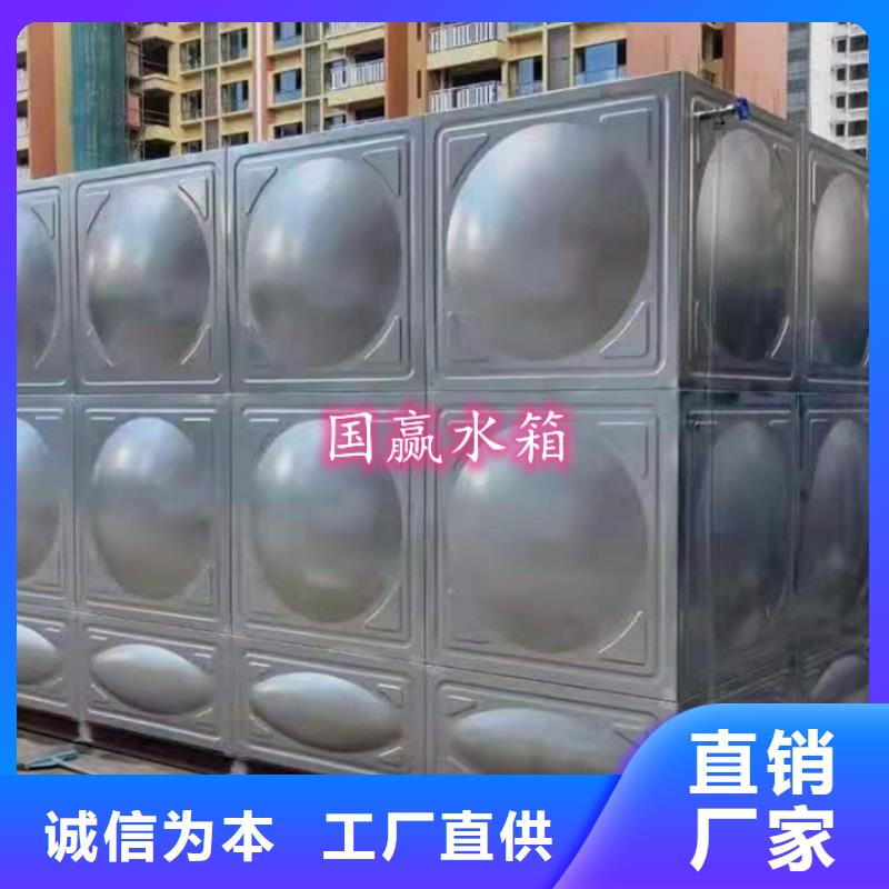 东安组合式不锈钢水箱厂家直销