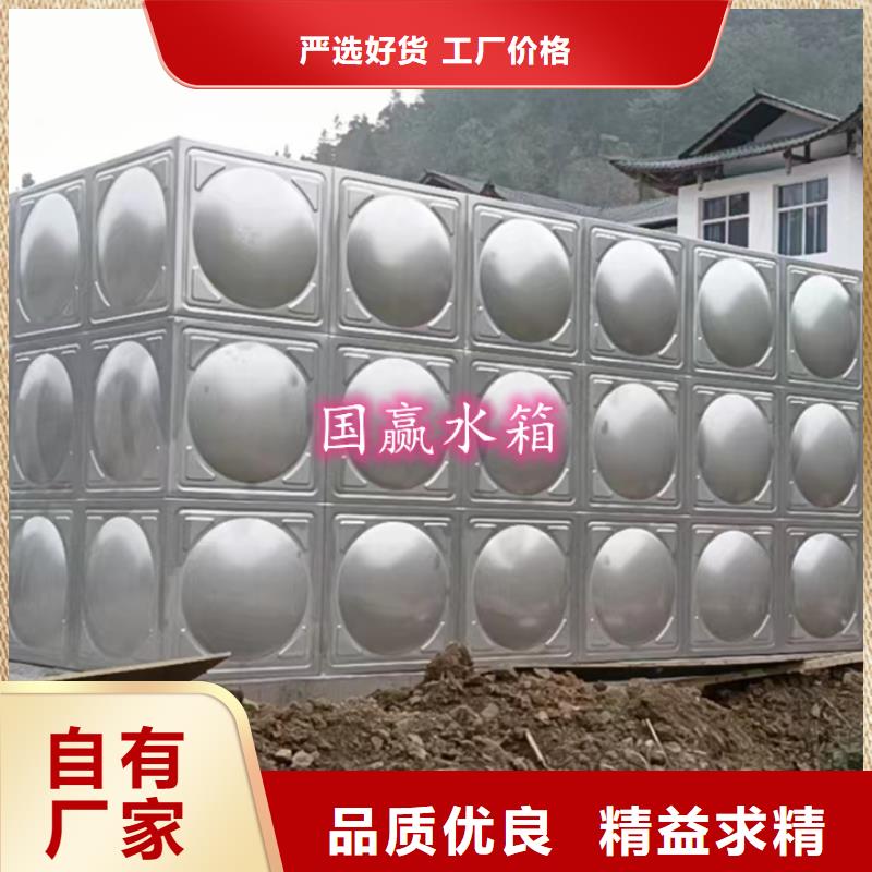 304不锈钢水箱来样定制