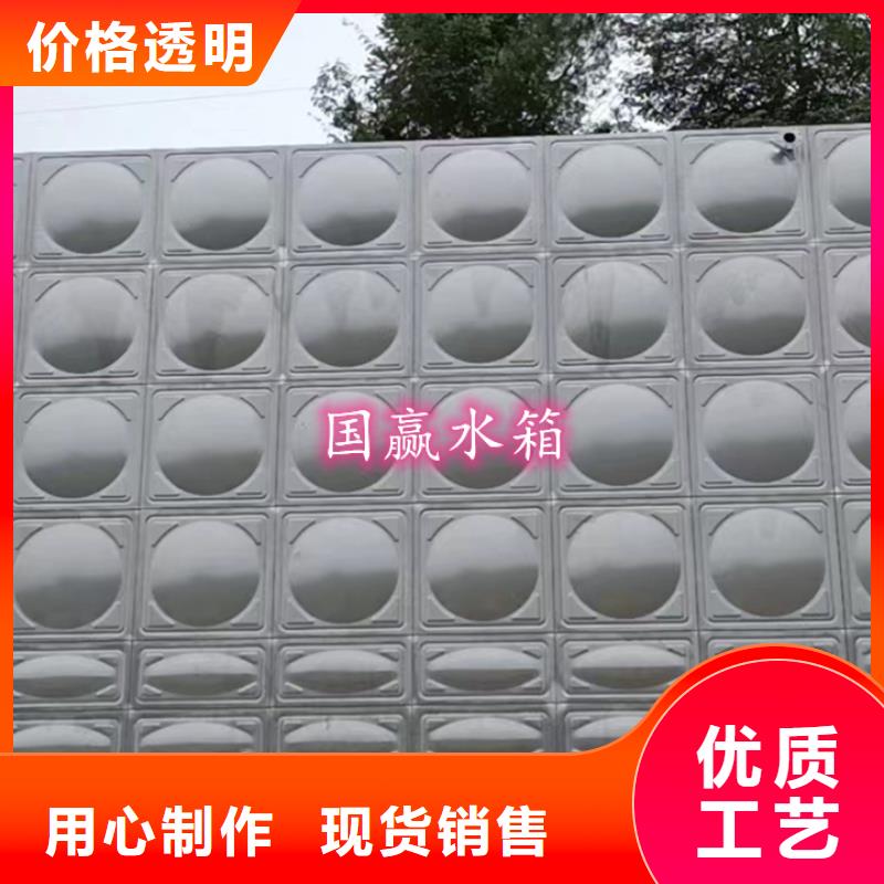 组合式不锈钢水箱生产基地