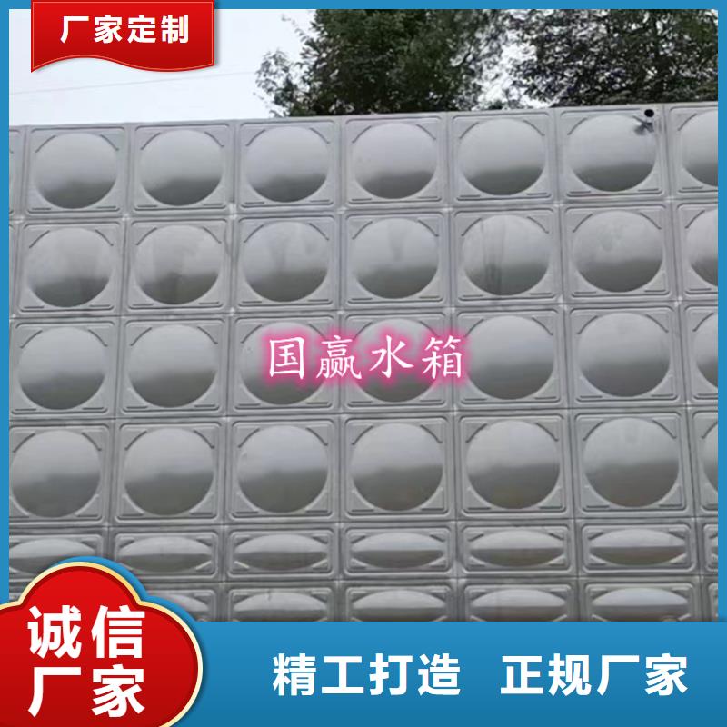 道县不锈钢水箱生产厂家定制价格