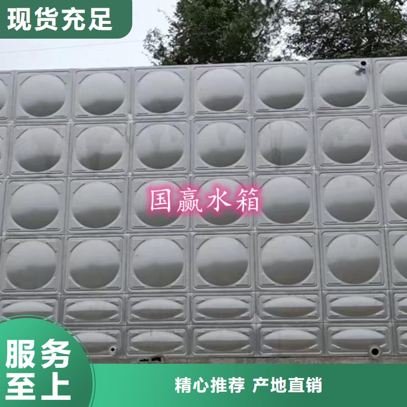 厚街镇不锈钢消防水箱纯净水厂