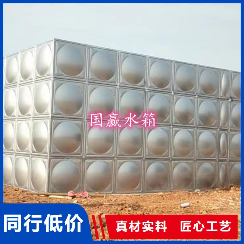 马山不锈钢焊接水箱