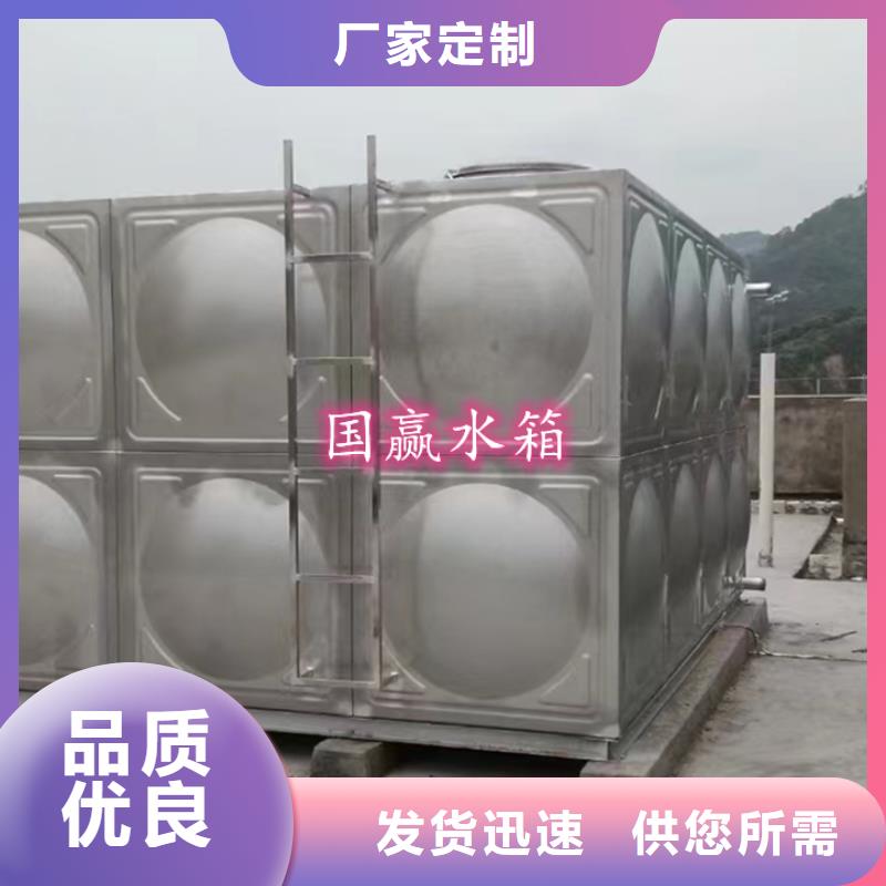 保温水箱1-1000吨