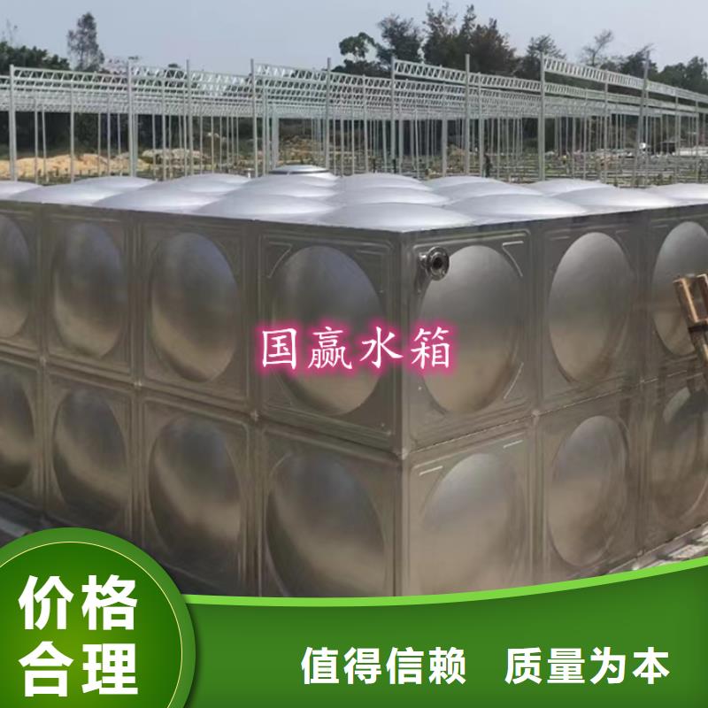 膨胀水箱解决方案