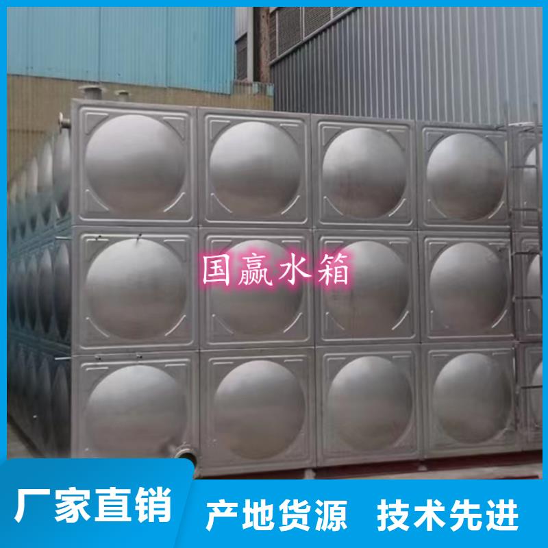 不锈钢消防水箱来样定制不锈钢冷水箱
