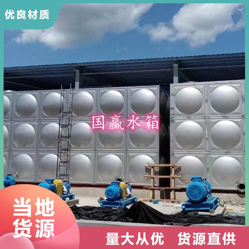 奎文消防水箱酸洗