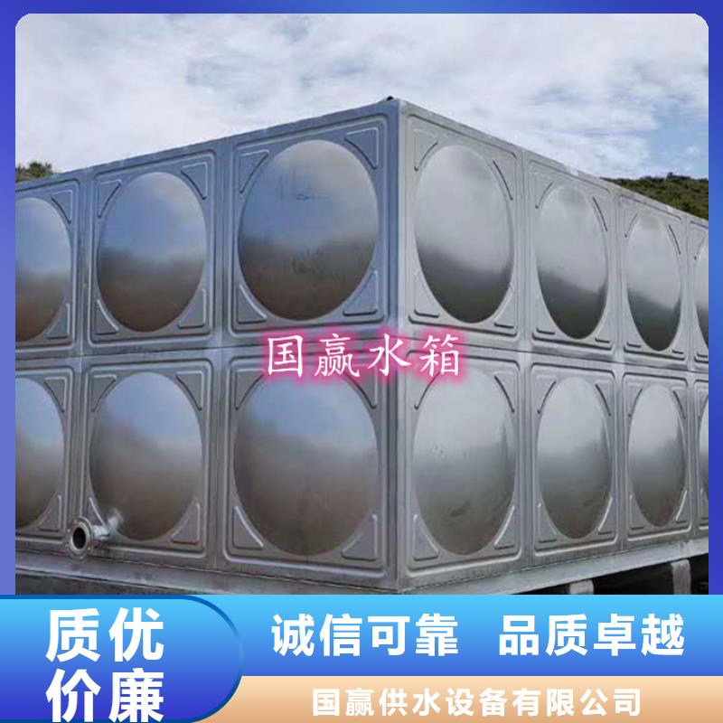 鹤峰组合式不锈钢水箱产品参数