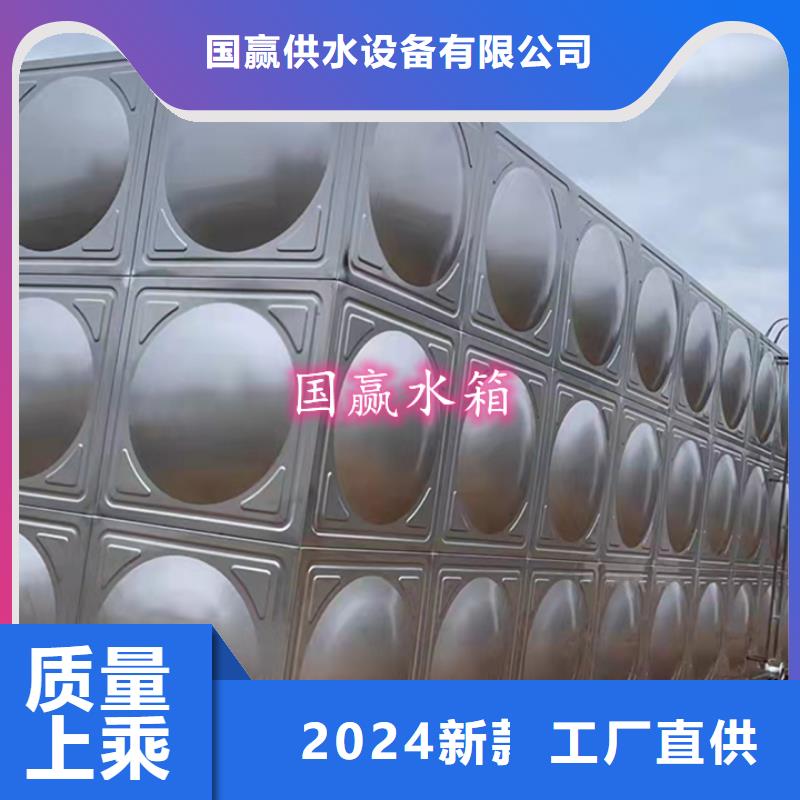 不锈钢水箱无负压供水设备严格把关质量放心