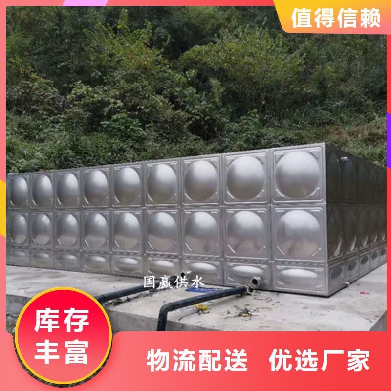 英山不锈钢水箱厂家不锈钢组合式水箱