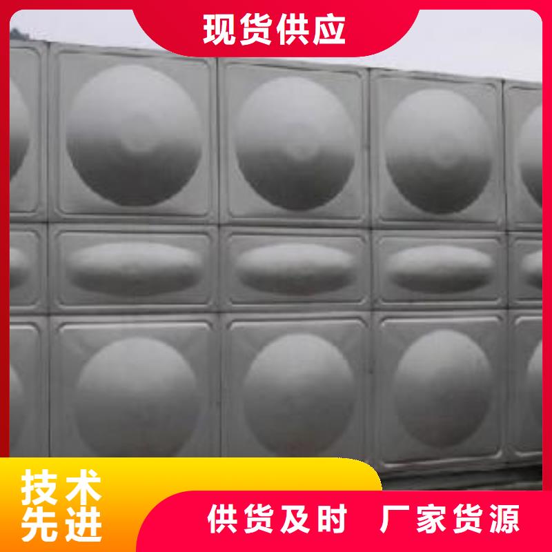 南城街道304不锈钢水箱生产厂家