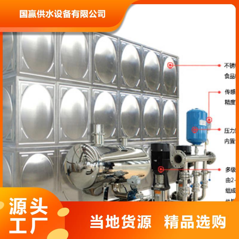 宿城不锈钢承压水箱制造厂家