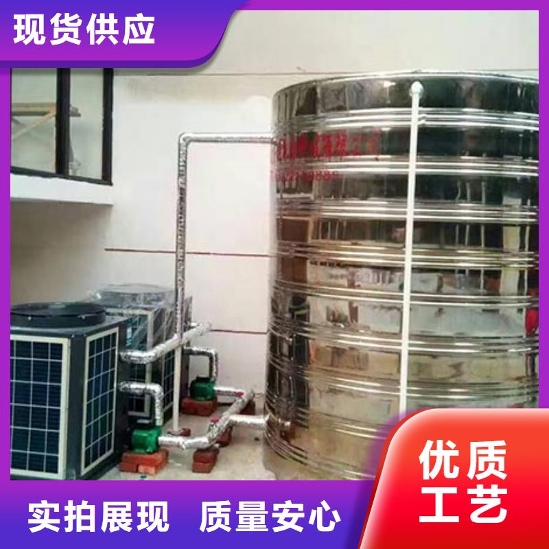 不锈钢焊接式水箱按需定制
