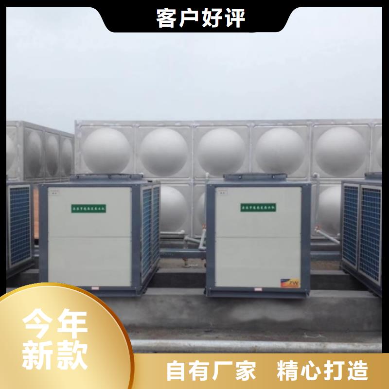 [国赢]永吉不锈钢保温水箱产品介绍