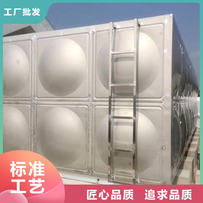 枝江组装式不锈钢水箱生产基地