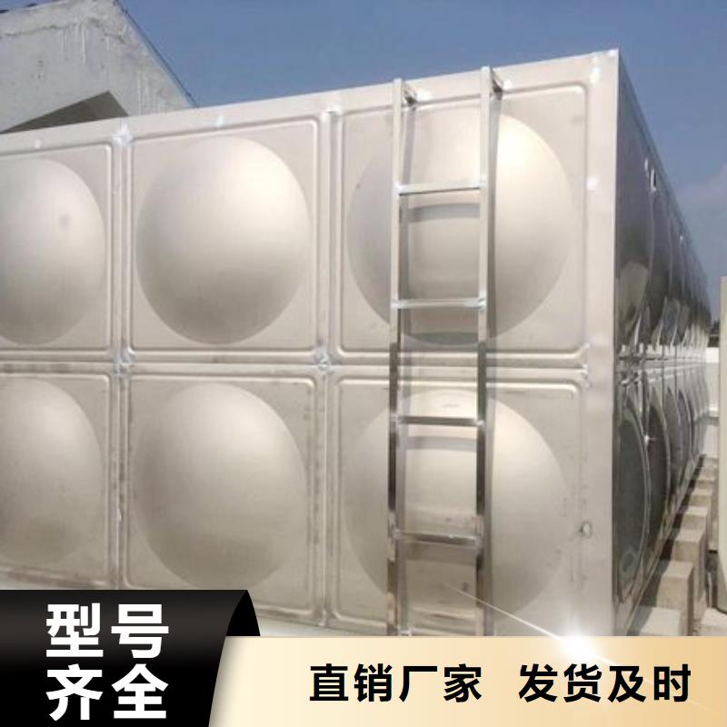 四川安装简单(国赢)双层不锈钢保温水箱定制