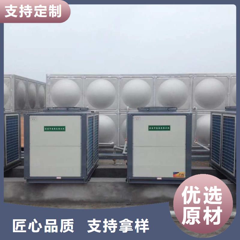 [国赢]永吉不锈钢保温水箱产品介绍