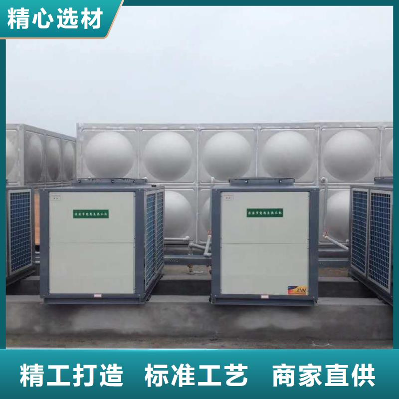 【国赢】镇海不锈钢消防水箱推荐厂家不锈钢水箱价格