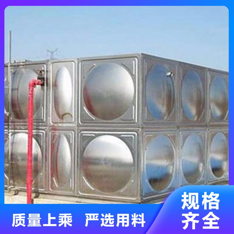 《国赢》江东组合式不锈钢水箱防止水质污染