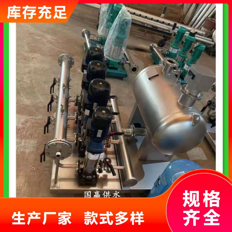 恒压变频管中泵定制价格