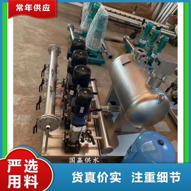 供水设备,保温水箱货源直供