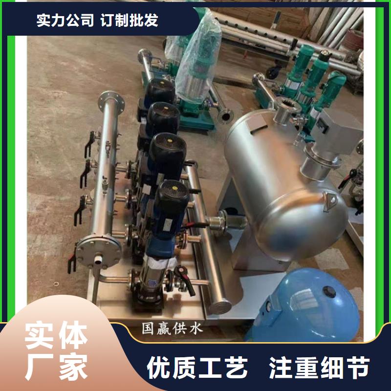怀集变频无塔供水